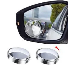  360 Degree Car Blind Spot Mirror 2 Pc