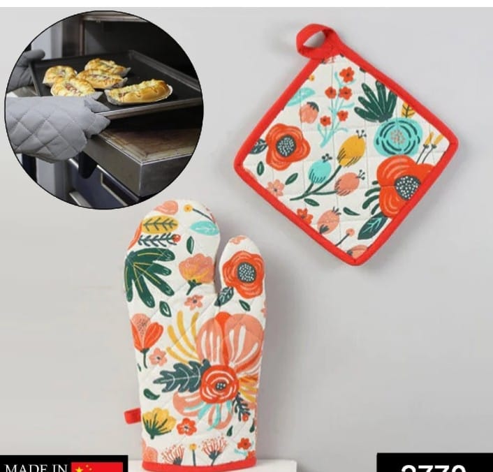 Prnted Cotton Oven Mtten wth Pot Holder (Multcolour).jpg